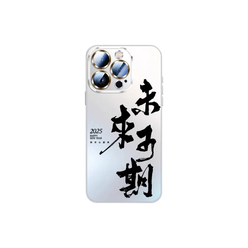 SSCP Phone Cases-105