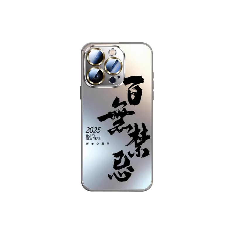 SSCP Phone Cases-21