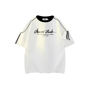 My name is MT T Shirts Unisex