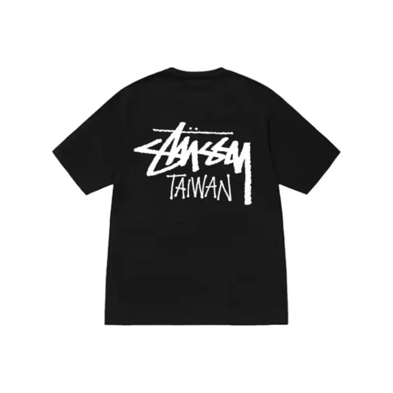 Stussy Basic '' T shirt-2