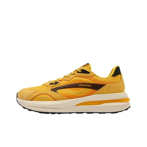 QIAODAN Slip Resistant And Breathable Low Top Casual Shoes Men's Yellow