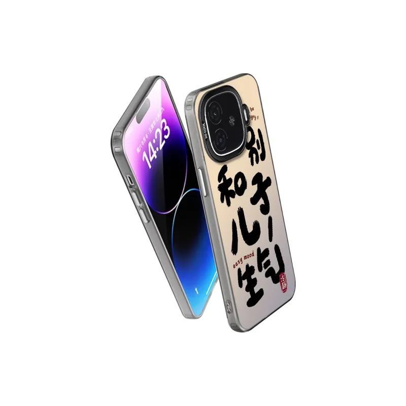 TUNAMEI Phone Cases-8