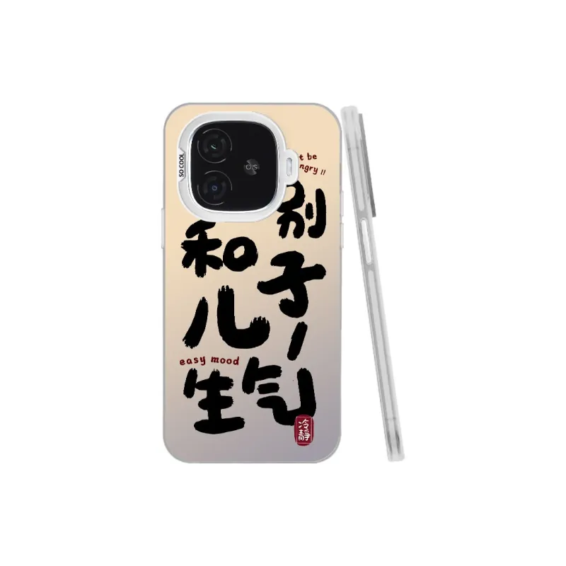 TUNAMEI Phone Cases-18