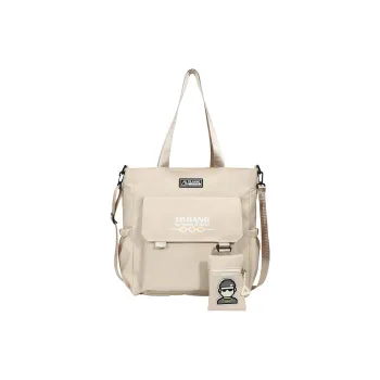 Deli Bear Oxford Shoulder Bag Unisex Beige Yellow Gray Green Black
