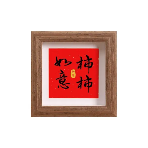 KUST 사진 & 아트 프레임