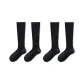 [Compression Calf Socks 32cm]2 Pack Black