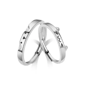 BHI Rings Unisex