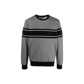 BALMAIN Sweatshirts Men Gray