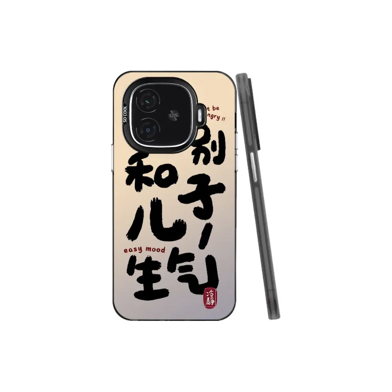 TUNAMEI Phone Cases-6