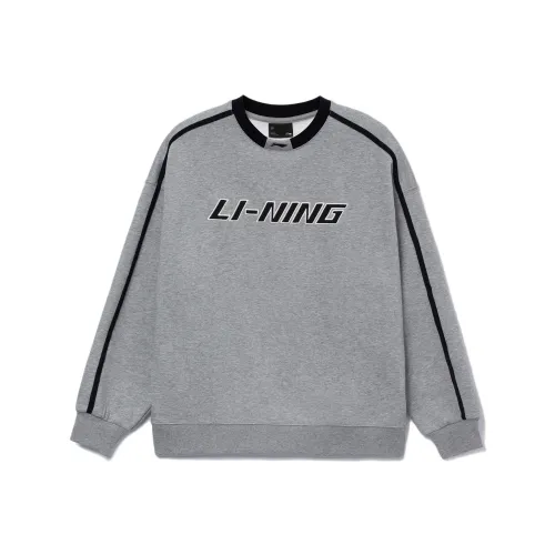LiNing Sports Life Collection Sweatshirt Unisex Heather Gray