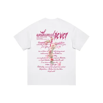UNthemed T Shirts Unisex