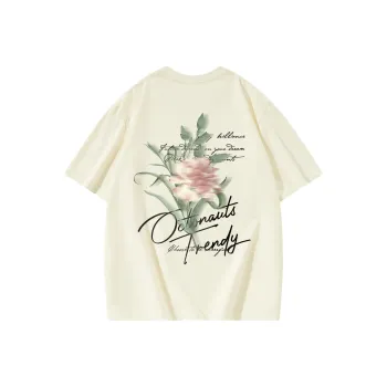 Small Columns Under The Sea T Shirt Unisex