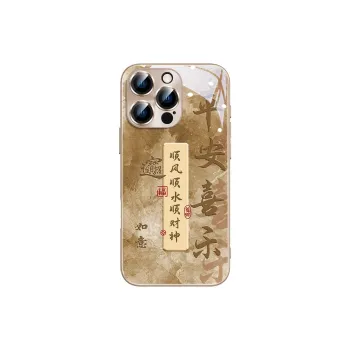Hizeus Phone Cases