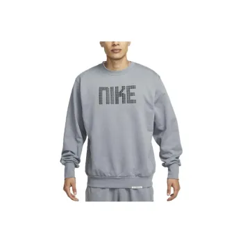 Nike Sweatshirts Men Cool Gray