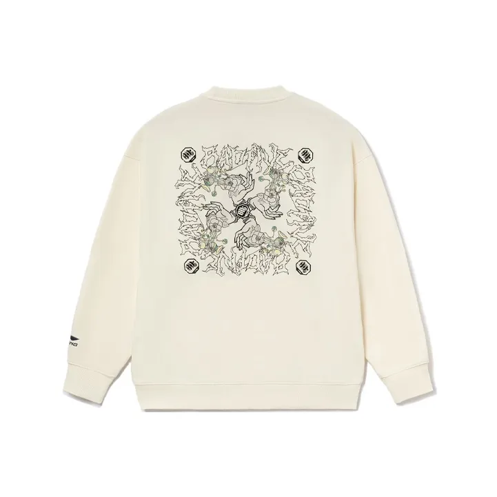 LiNing Sweatshirt Unisex Vanilla White-0