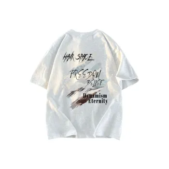 HAVR T-Shirts Unisex