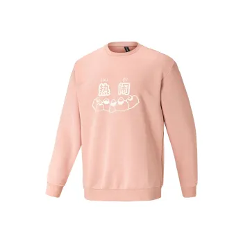 Left Hamton Road X Adidas Neo Sweatshirts Men Pink