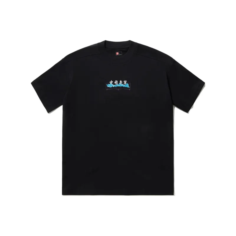 LiNing T Shirts Unisex Black-0