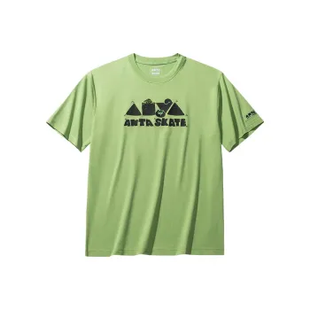 Anta Sports Life Collection T Shirt Unisex Starluck Green