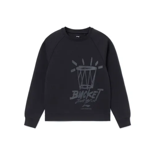 LINING Sports Basketball Collection Sweatshirts Men