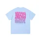 Arctic Ice Blue (Purple Logo)