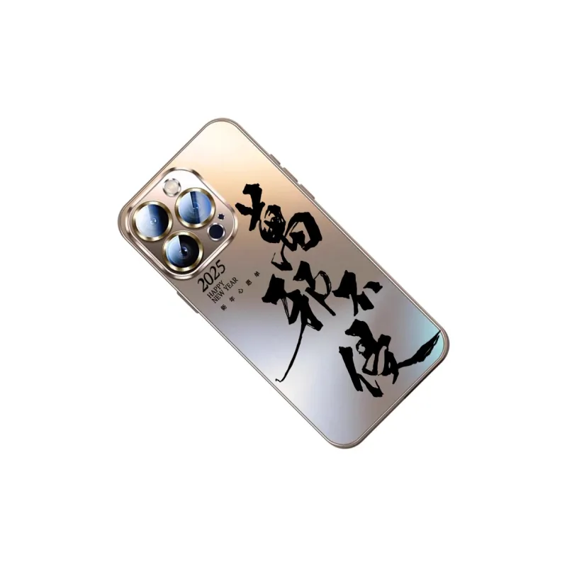 SSCP Phone Cases-37