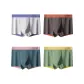 Gray Blue+Blue Pink+Carbon Orange+Brown Green