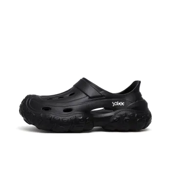 Yalu preferred Clogs Men