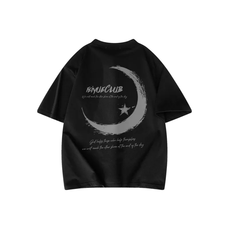 Feiyue T Shirts Unisex-17