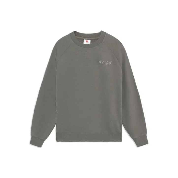 LiNing Vital Series Sweatshirts Unisex Gray-0