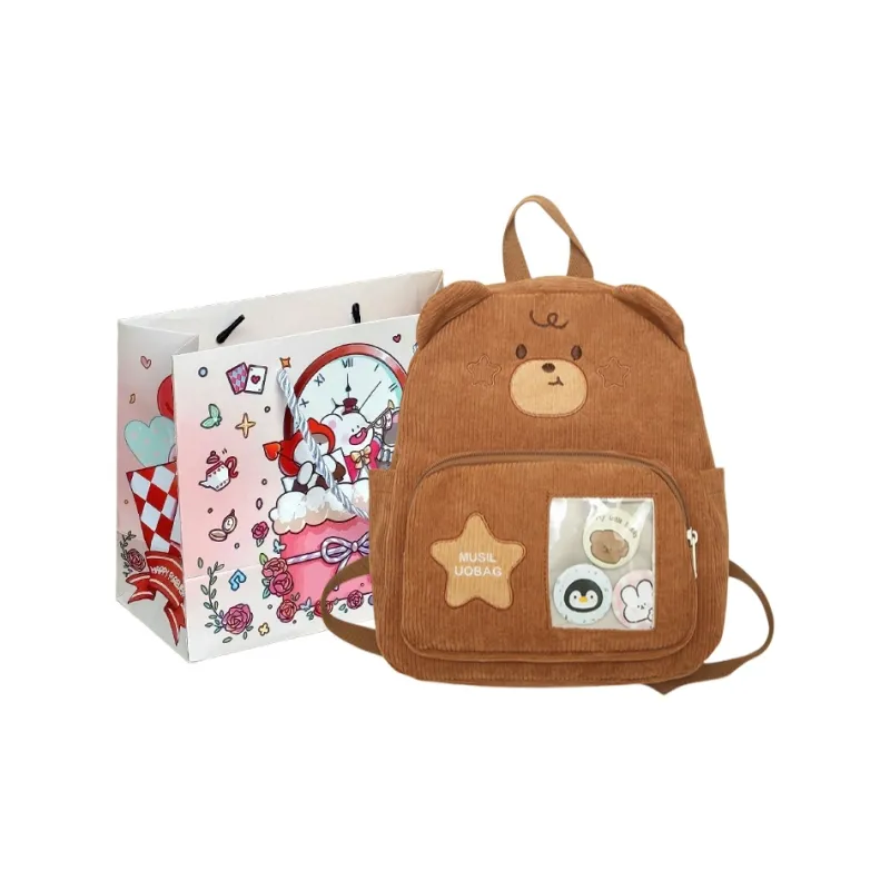 MOM'S HELPER Nylon Fabric Backpack Women's White/Light Khaki/Dark Khaki-8