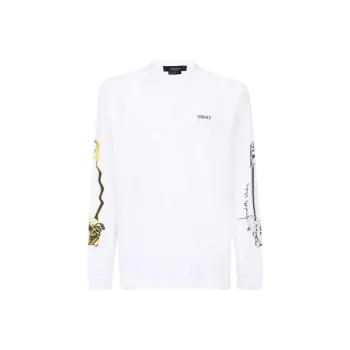 FANSIZHE Sweatshirt Men's White