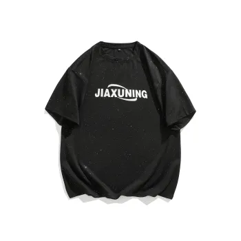YooMore T-Shirts Unisex