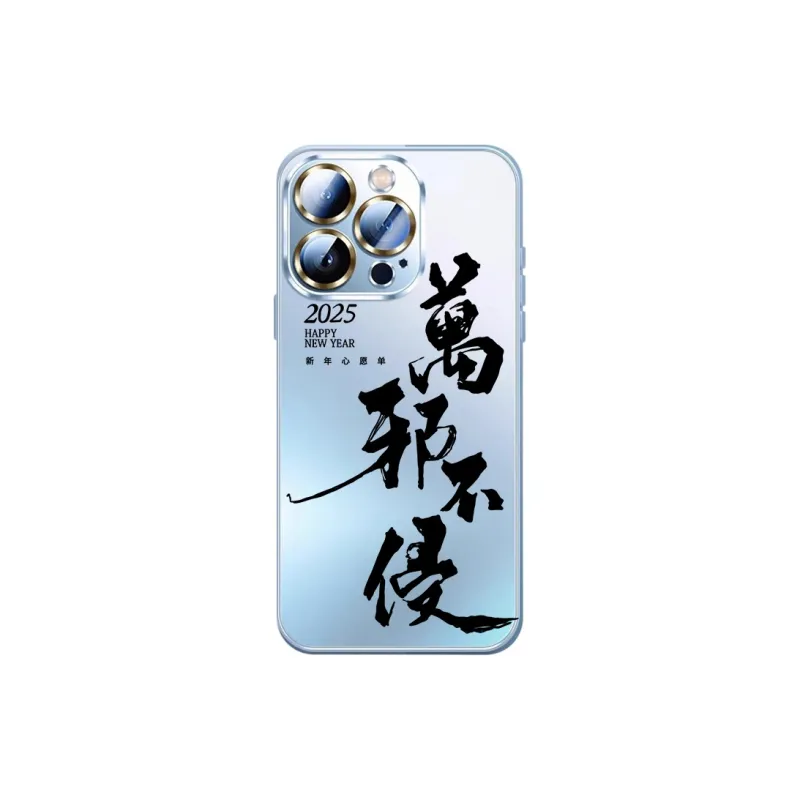 SSCP Phone Cases-42