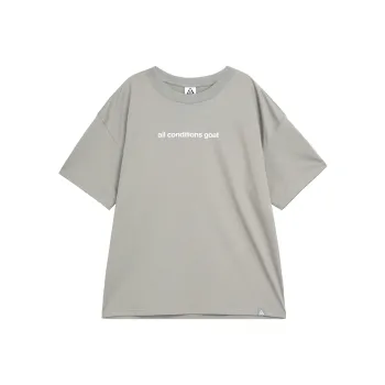 Nike ACG T Shirt Men's Dark Mud Gray