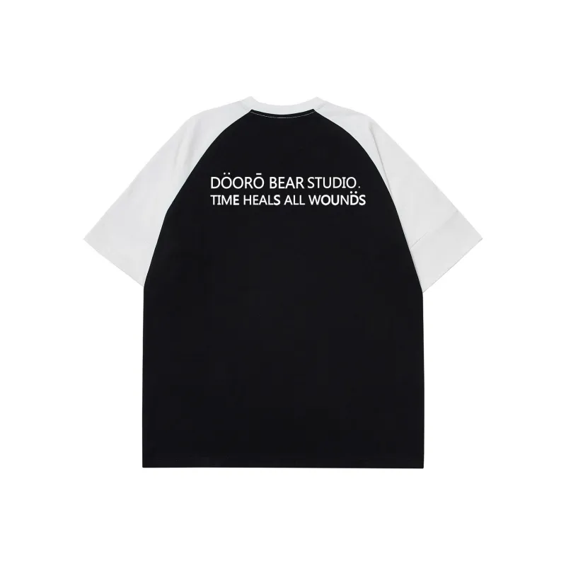 Budding Bear T Shirts Unisex-0
