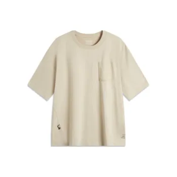 LiNing T Shirt Unisex Seashore Gray