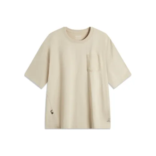 LiNing T Shirt Unisex Seashore Gray