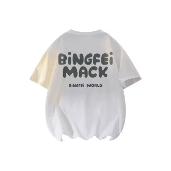 Ice flying T Shirts Unisex