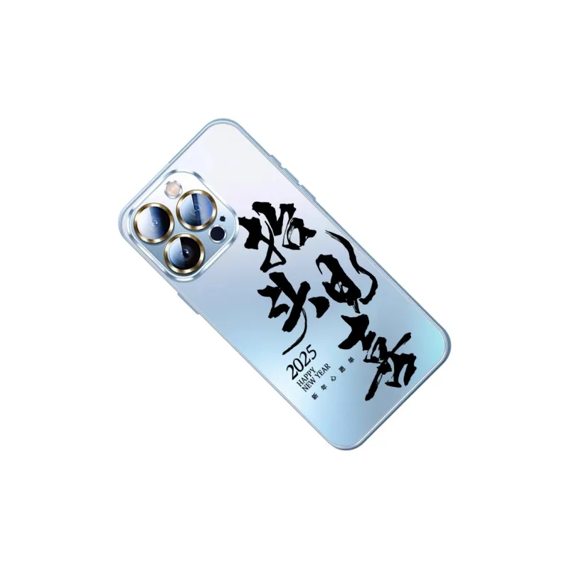 SSCP Phone Cases-79