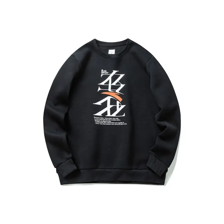 Anta Basketball Collection Sweatshirt Men's Black-0