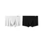 2 Pack (Black+White)