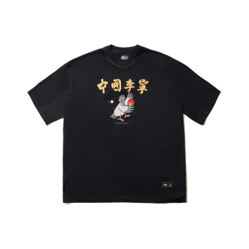 LiNing x Staple T Shirt Men's Black