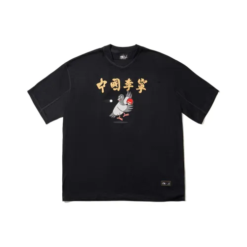 LiNing x Staple T Shirt Men's Black