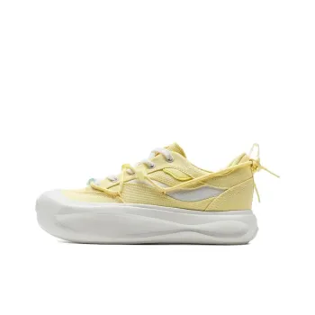 XTEP Boom Slip Resistant Coverage Low Top Skateboard Shoes Women's Yellow White