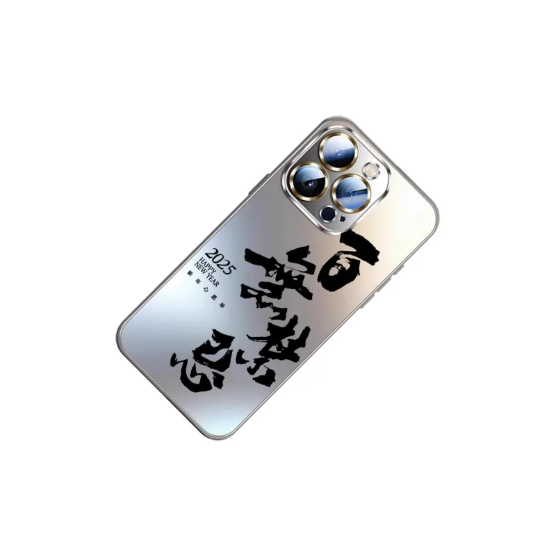 SSCP Phone Cases-23