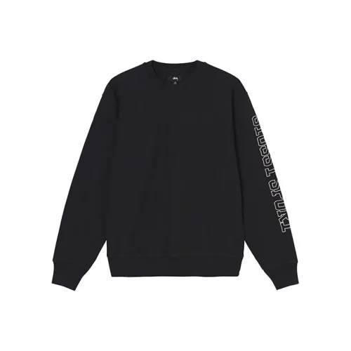 Stussy Sport Applique Crew