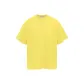 Cooling Sensation Yellow