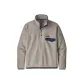 Gray Oatmeal Heather