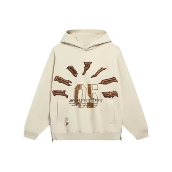 LiNing Sweatshirt Unisex Light Creamy Brown